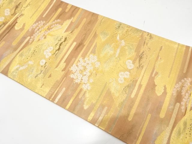 Japanese Kimono / Fukuro Obi Silk